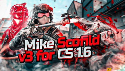 Чит «Mike Scofild v3» для CS 1.6