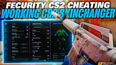 Чит Fecurity для CS2 (КС 2) - Крутилка, Аим, ВХ