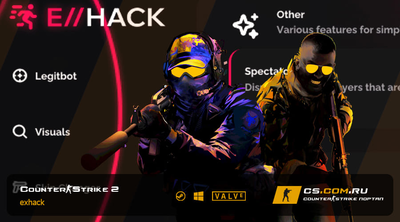 Чит ExHack для CS 2 - ExHack на КС 2 бесплатно