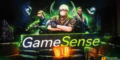 Чит Gamesense для CS GO (КС ГО)