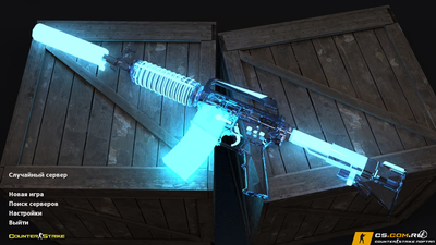 CS 1.6 (КС 1.6) Neon
