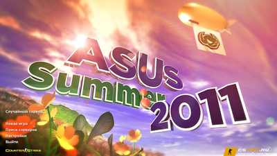 CS 1.6 (КС 1.6) Summer