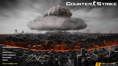 CS 1.6 (КС 1.6) Shock