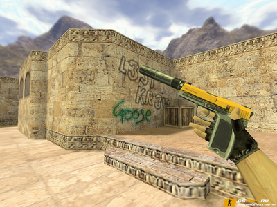 Модель USP Топливный инжектор для CS 1.6