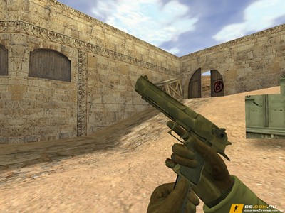 Модель Deagle Осадок для CS 1.6