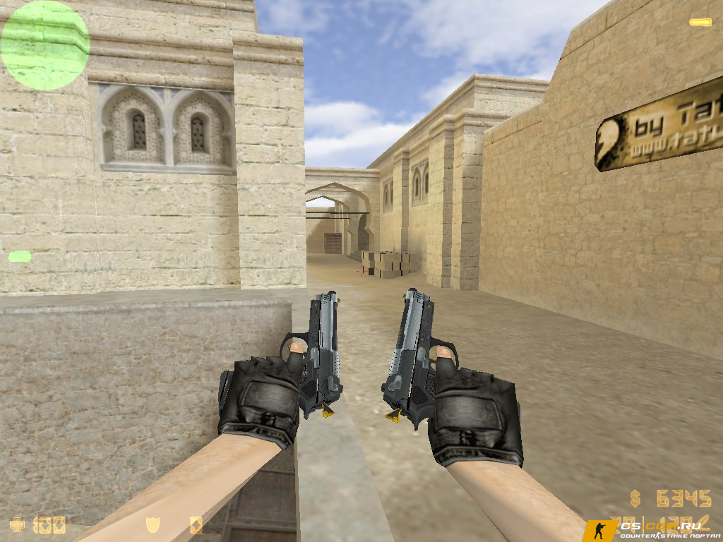 Модель Dual Elites Вентиляторы для CS 1.6