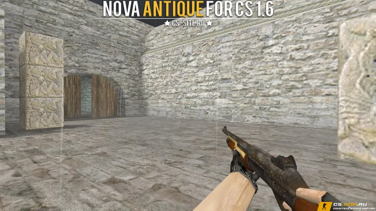 Модель Nova «Антиквариат» для CS 1.6