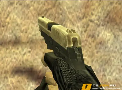 Золотая модель Sig P228 для CS 1.6