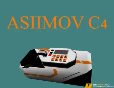Модель бомбы «Азимов» для CS 1.6