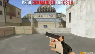 Модель P250 «Commander» с анимацией осмотра для CS 1.6