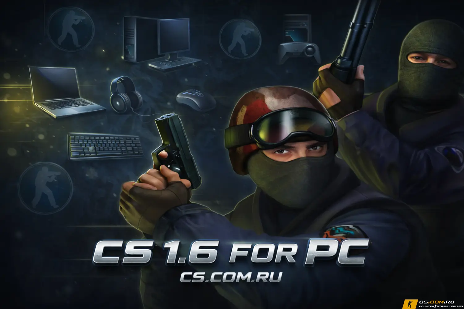 CS 1.6 for PC