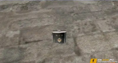 Модель Defuse Kit «Фляга КГБ» для CS 1.6