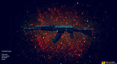 CS 1.6 (КС 1.6) красная версия