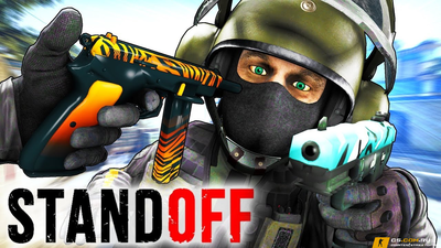 StandOFF 2 (СтандОФФ 2) на ПК