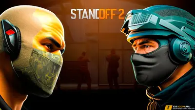 StandOFF 2 (СтандОФФ 2) торрент