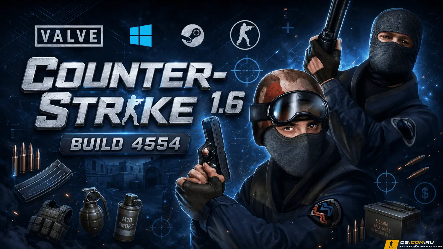 CS 1.6 build 4554 - КС 1.6 вер...