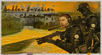 CS 1.6 (КС 1.6) Sudden Invasion
