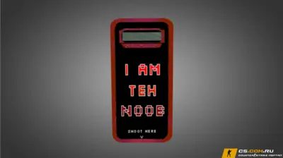 Модель «Noob Shield» для CS 1.6