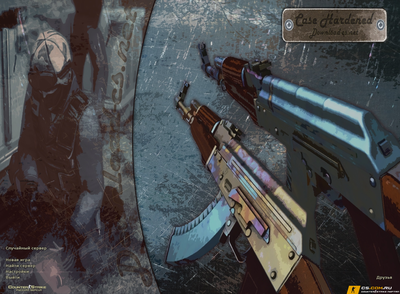CS 1.6 Case Hardened - КС 1.6 закаленная сталь