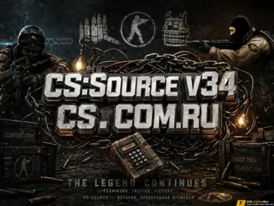 CS:S v34 - CS:Source v34
