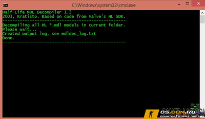 Программа HL1 MDL Compiler & Decompiler для CS 1.6