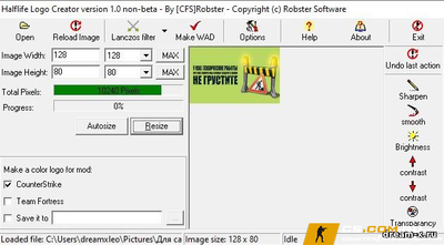 Программа для создания лого в CS 1.6 - Logo Creator