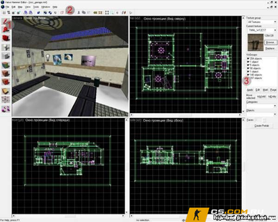 Valve Hammer Editor 3.4 rus - для создания карт в CS 1.6