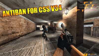 Антибан для CSS v34 — Steam ID Changer для КСС в34