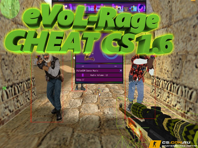 Чит Evol Hack для CS 1.6 (КС 1.6)