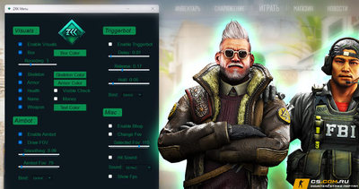 Legit Cheat для CS 2 (КС 2) ZRK Menu