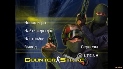 Проблема с разрешением в CS 1.6 для STEAM игроков