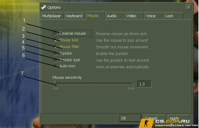 Настройка мыши в CS 1.6 (КС 1.6)