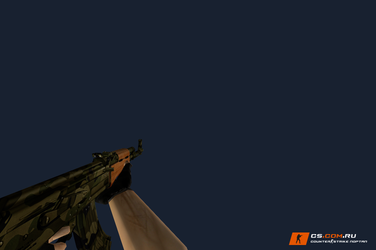 AK-47 Camouflage для CS 1.6