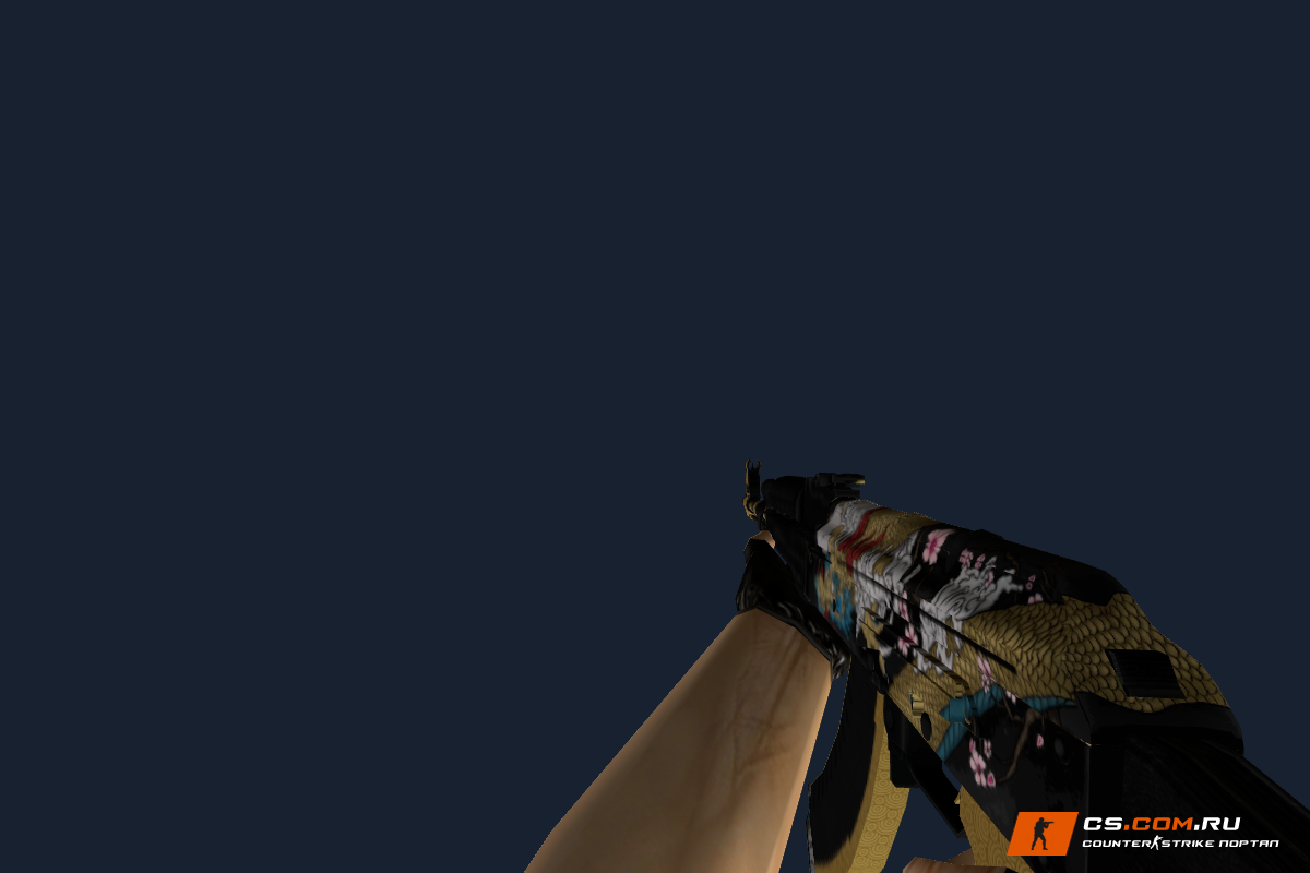 AK-47 Dragon Gold для CS 1.6
