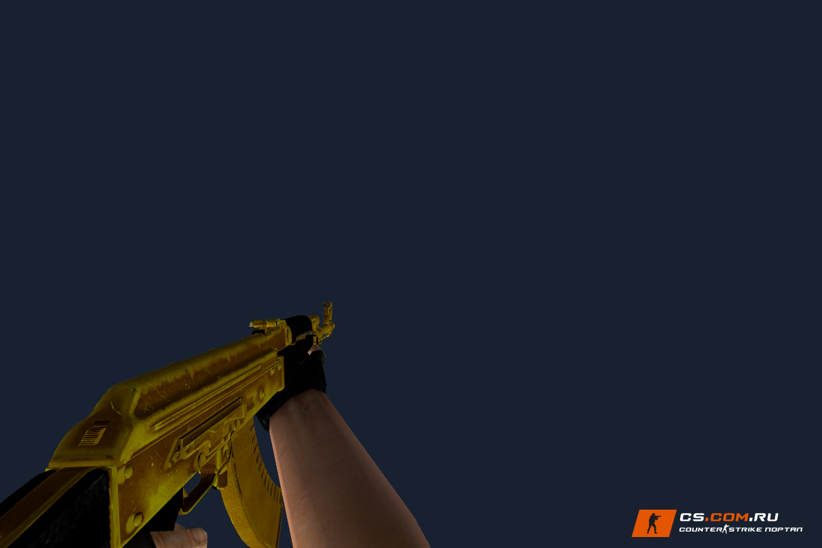 AK-47 Golden Anim для CS 1.6