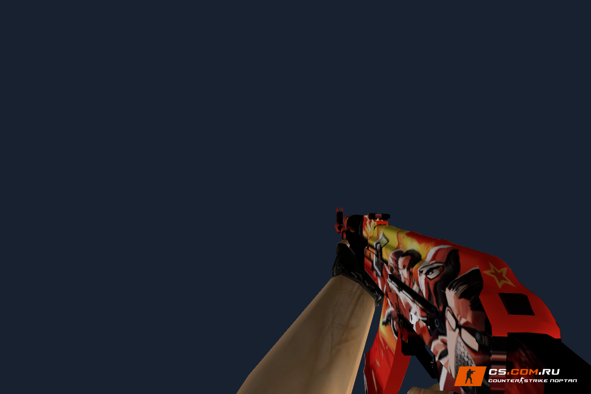 AK-47 Propaganda для CS 1.6