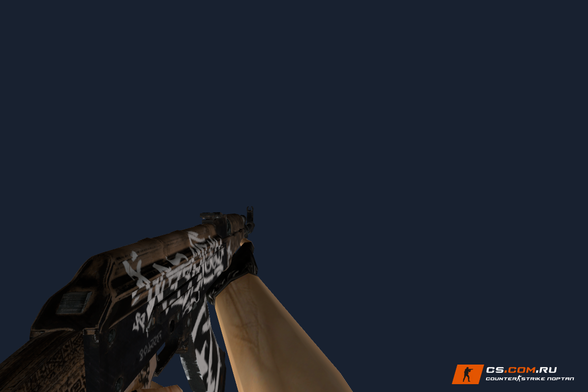 AK-47 Пустынный повстанец для CS 1.6