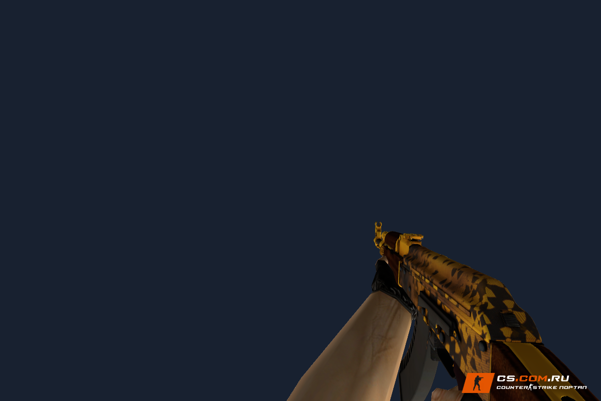 AK-47 Reactor для CS 1.6