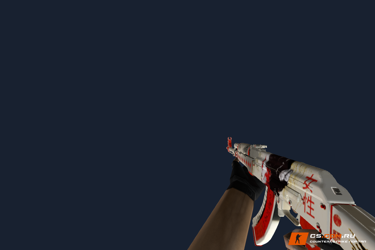 AK-47 Samurai для CS 1.6