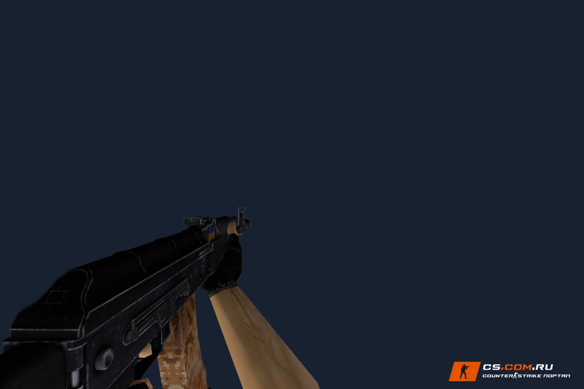 AK-47 Ukrainka для CS 1.6