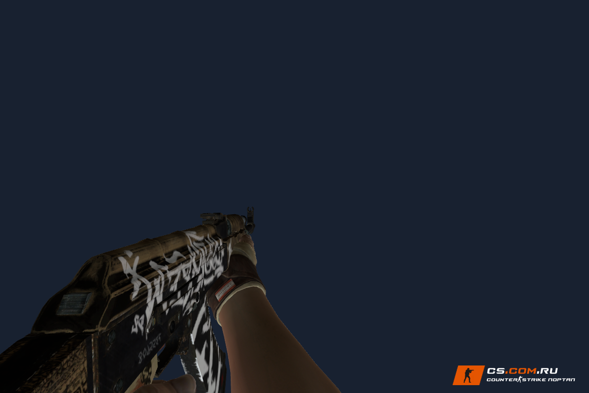 AK-47 Wasteland Rebel для CS 1.6