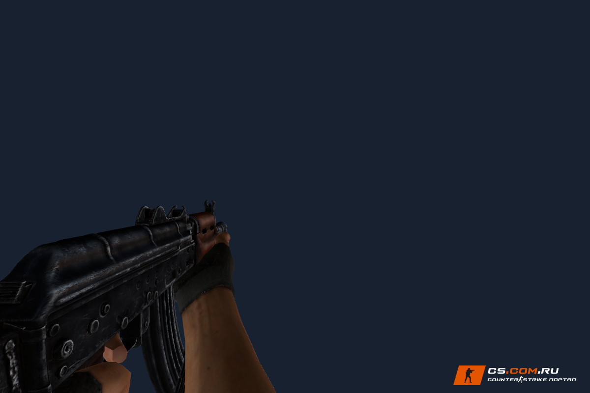 AK-47 АКС-74У для CS 1.6