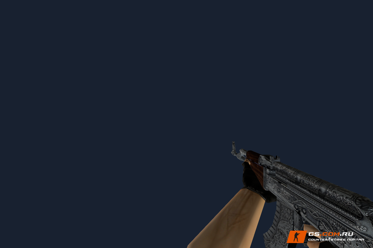 Default AK-47 Cartel для CS 1.6