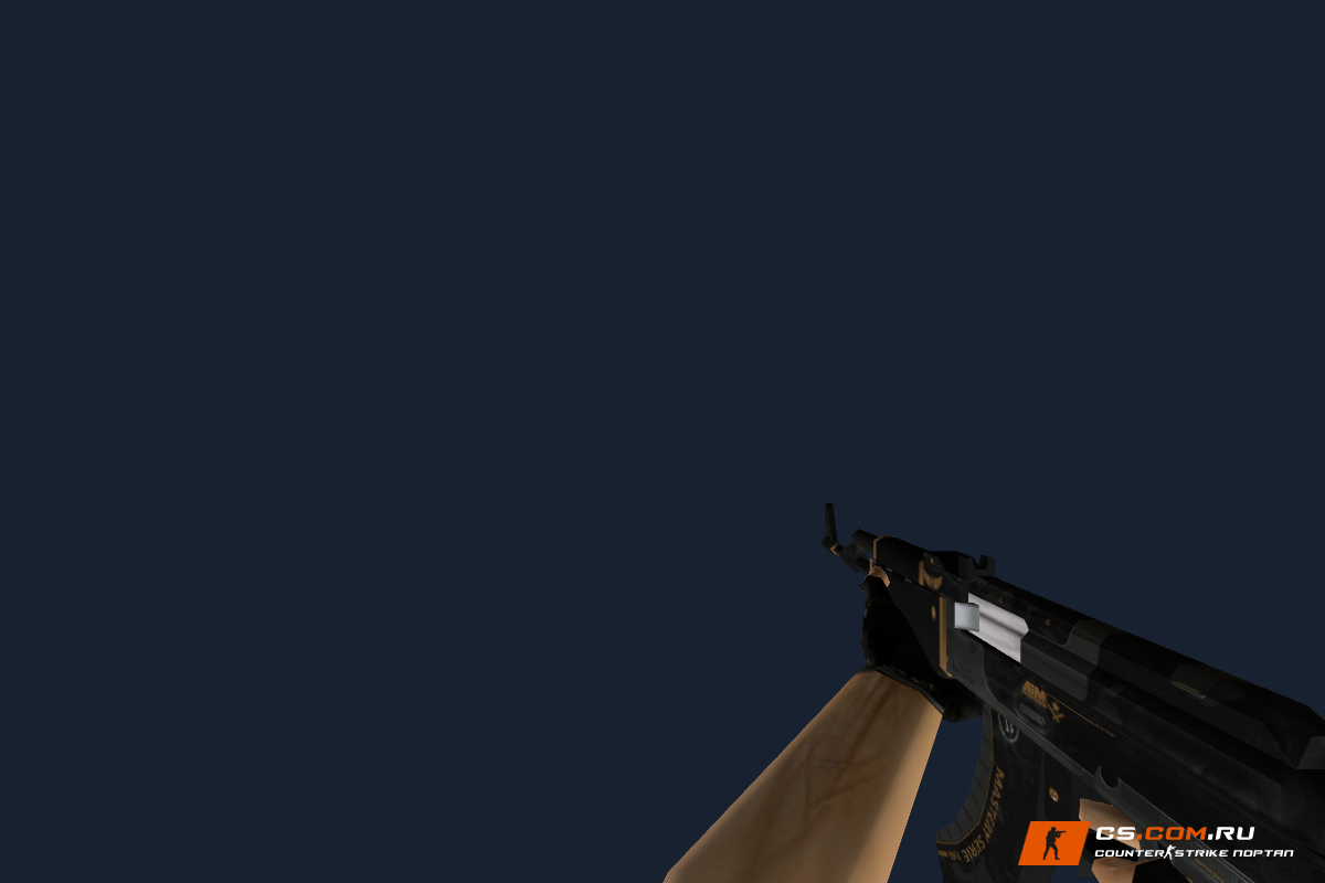 Default AK-47 Elite Build для CS 1.6