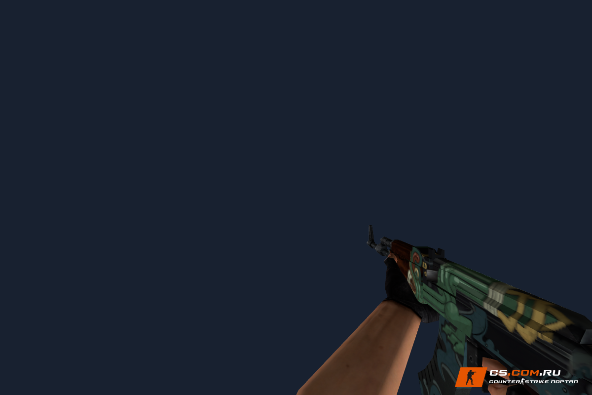 Default AK-47 Fire Serpent для CS 1.6