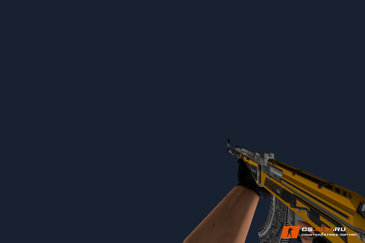Default AK-47 Fuel Injector для CS 1.6