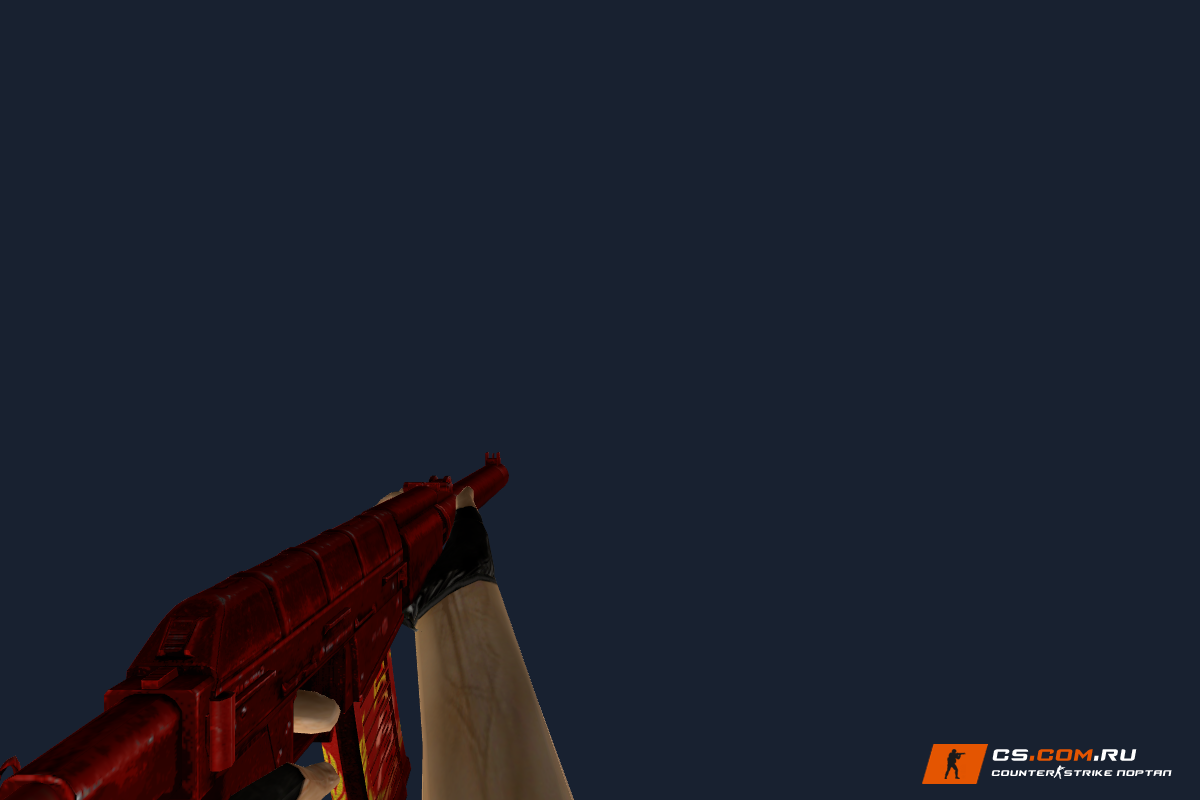 AK-47 Советский АС Вал для CS 1.6