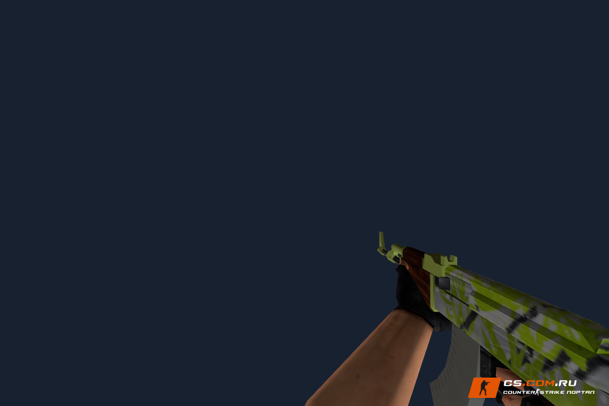Стандартный AK-47 Гидропоника для CS 1.6