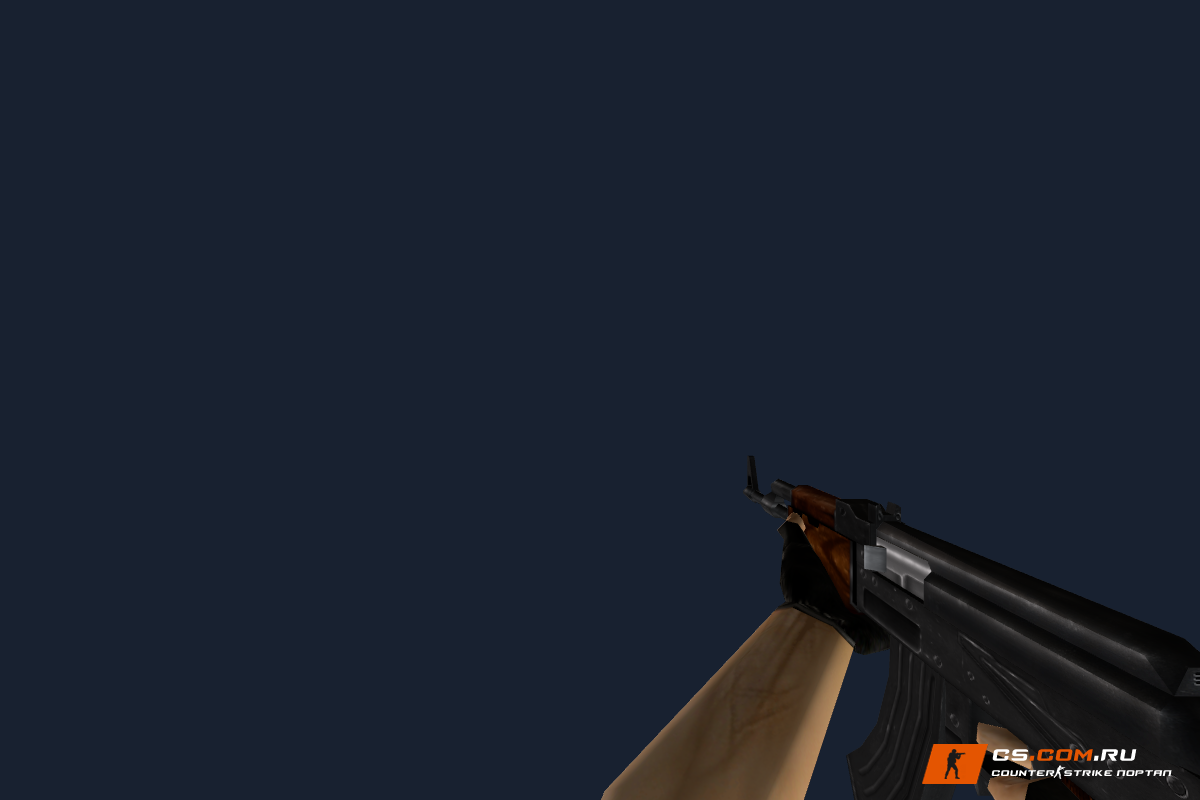 Стандартный AK-47 HD для CS 1.6