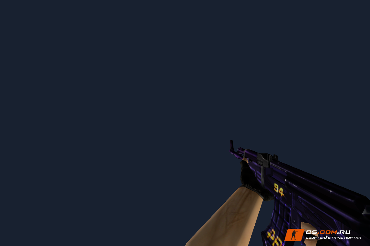 Стандартный AK-47 Purple 94 для CS 1.6